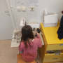 Mladi v svet energije